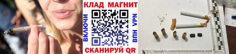 Как найти наркотики Саранск Cocaine Марихуана А ПВП Гашиш Мефедрон