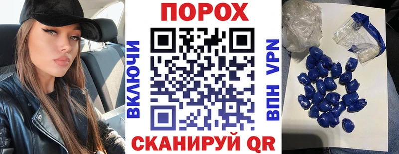 где купить   Саранск  Amphetamine Premium 
