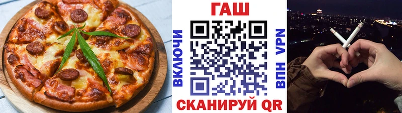 Canna-Cookies марихуана  где можно купить   Саранск 
