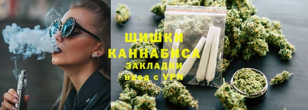 эйфоретик Бронницы