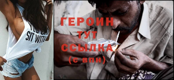 ALPHA-PVP Бугульма