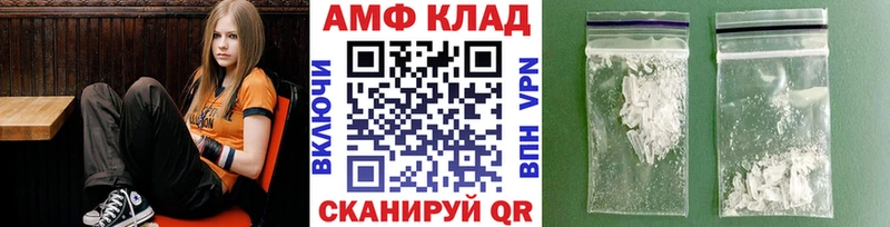 blacksprut сайт  Саранск  Метамфетамин кристалл 